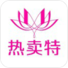 热卖特精选