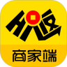 Hi返商家端