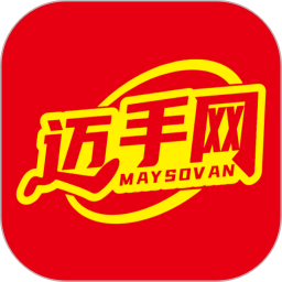 迈手网