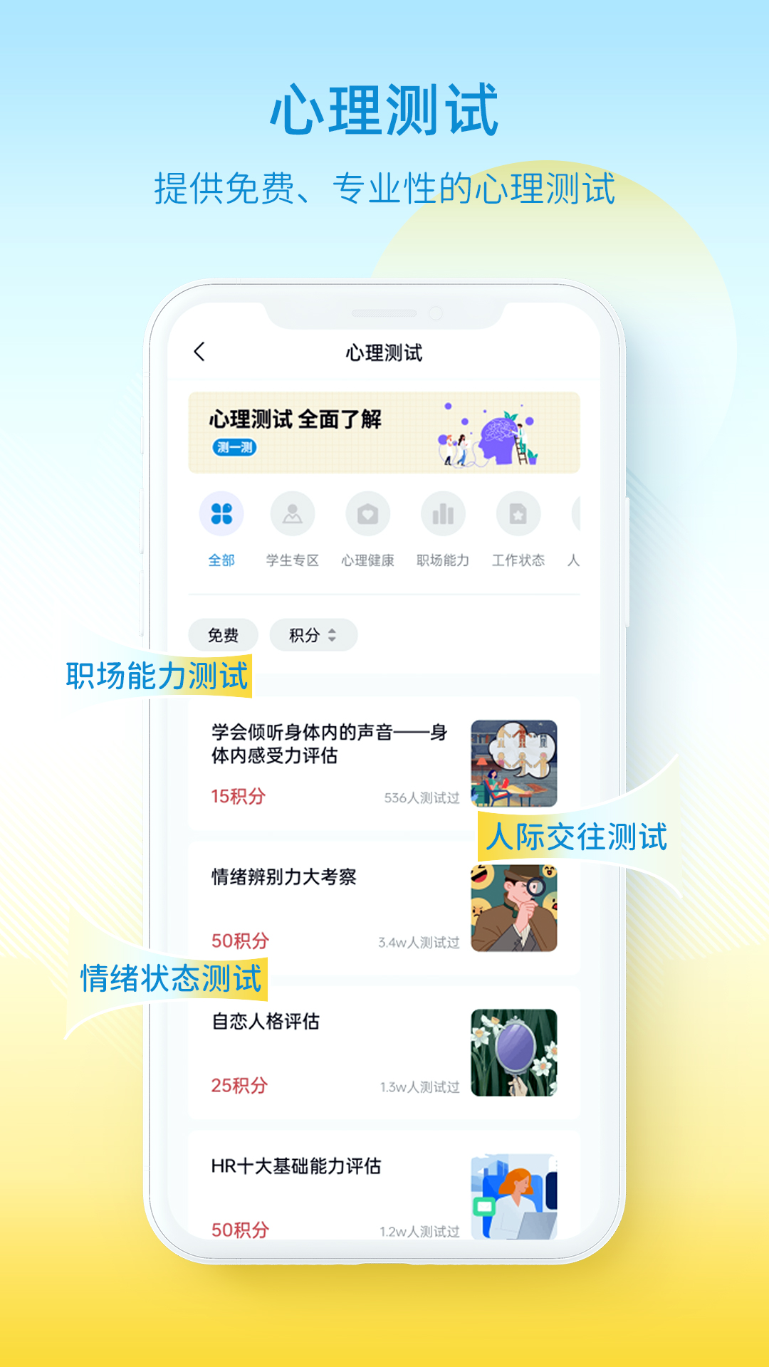 解X