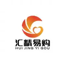 汇精易购