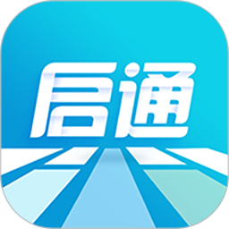 智坤启通