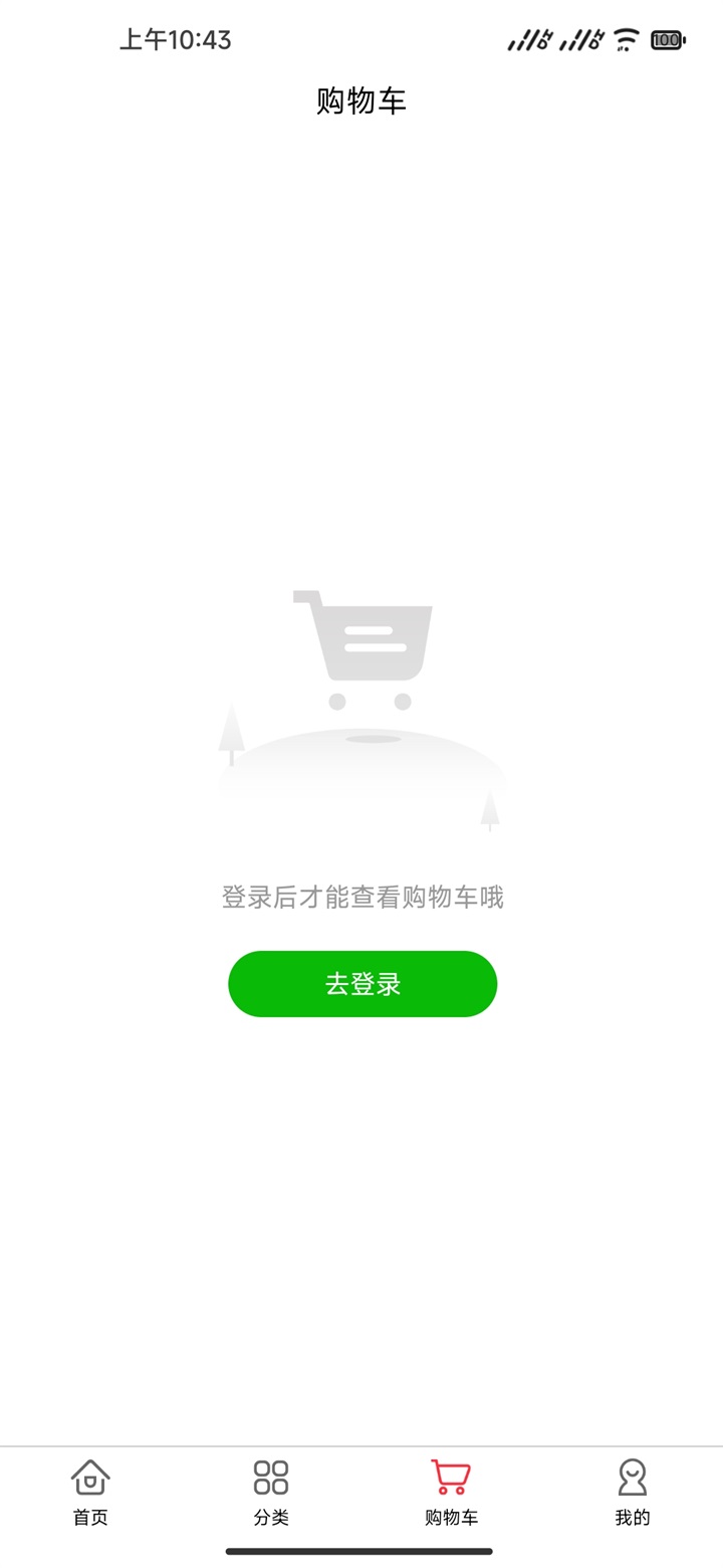 泛粒吧
