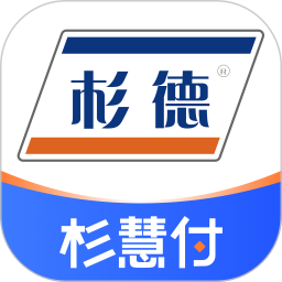 杉慧付