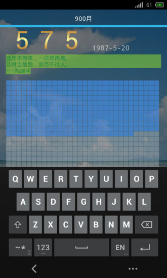 900月