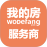 我的房服务