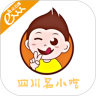 四川名小吃
