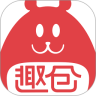 趣仓
