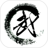 自学武术