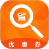 共享搜索