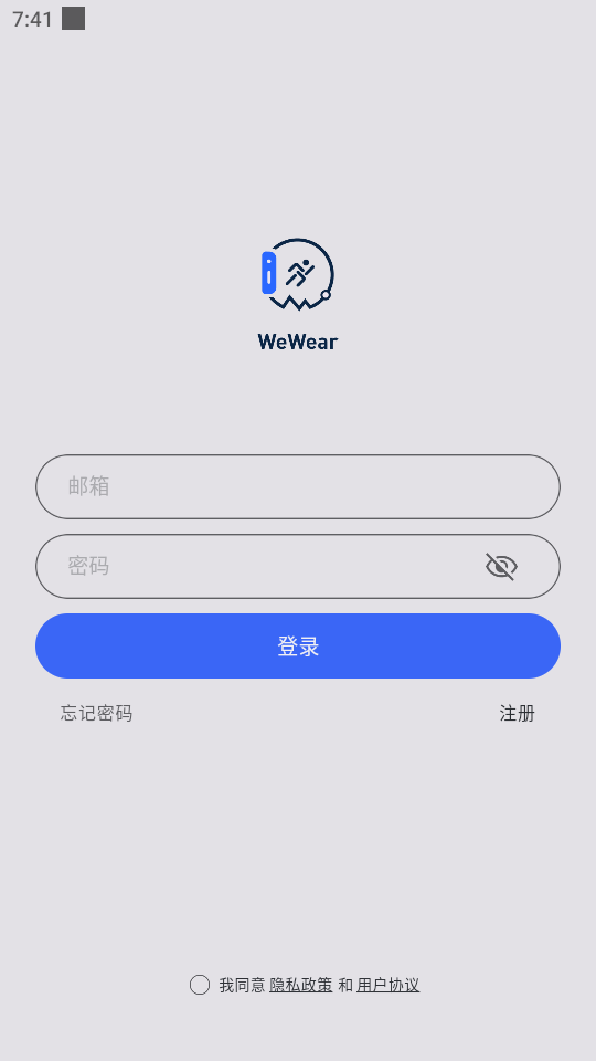WeWear