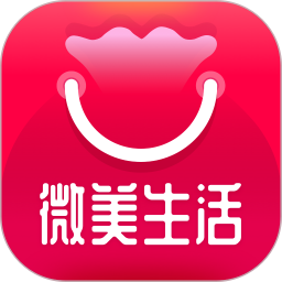微美生活