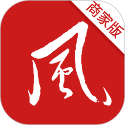 大风歌歌-商家版