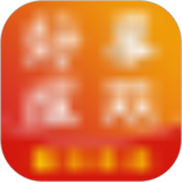 好事成双