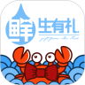 鲜生有礼