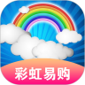 彩虹易购