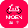 摩电出行