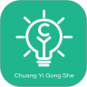 创意公社