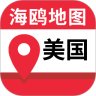 美国地图