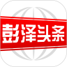 彭泽头条