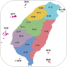 宝岛商城