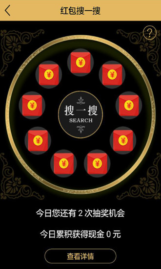 三生三世
