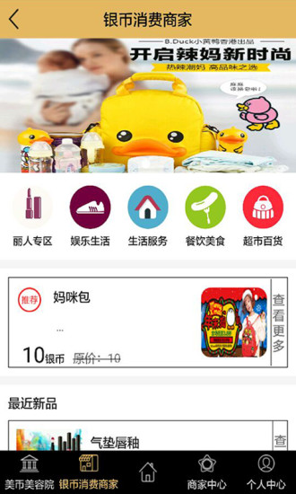 三生三世