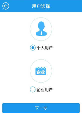 天宏轴承