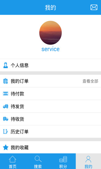 天宏轴承