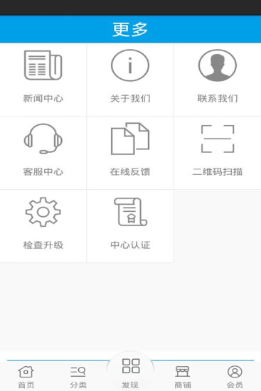 青海推拿针灸网
