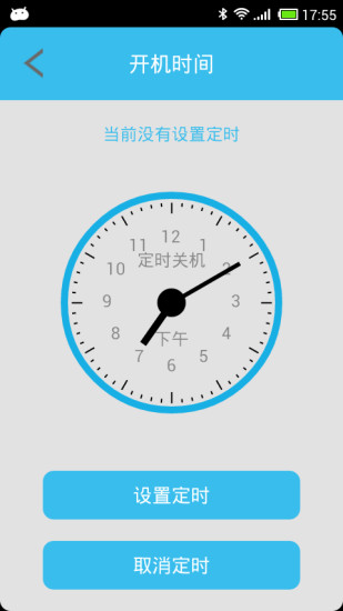 音乐彩灯