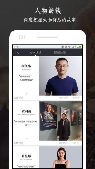 易悦
