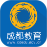 成都教育