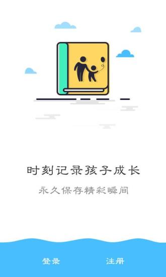 成都教育