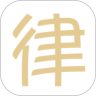 金牌律师