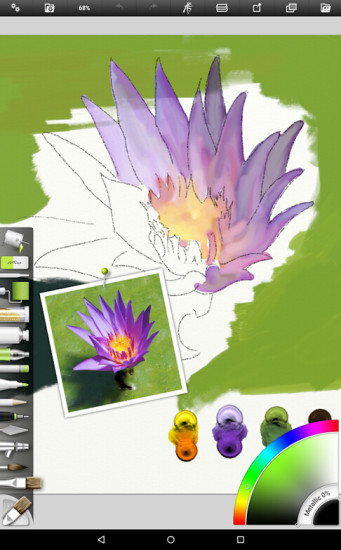 ArtRage