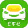 E车社