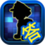 百科问答