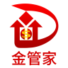 金管家