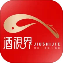 酒视界甄选