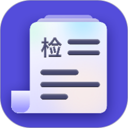 锤子检讨书