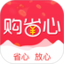 购省心
