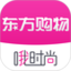 哦时尚