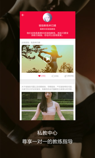 非练不可