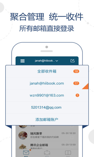 Hiibook