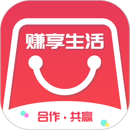 赚享生活