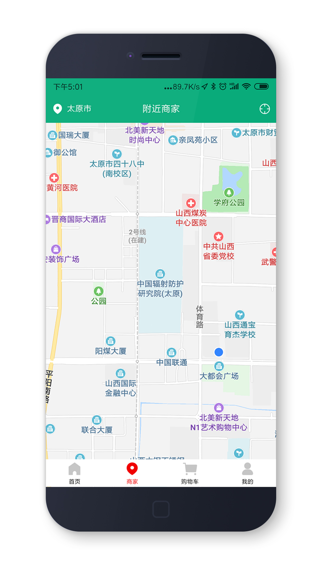 慢慢来