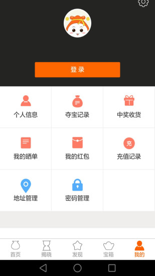 一元淘