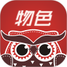 USING物色