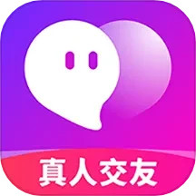 将爱
